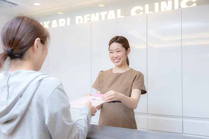 地域の健康を守る歯科医院であるために